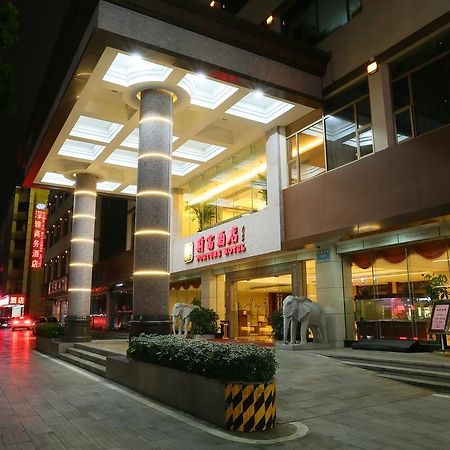 Shenzhen Fortune Hotel ภายนอก รูปภาพ