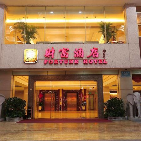 Shenzhen Fortune Hotel ภายนอก รูปภาพ