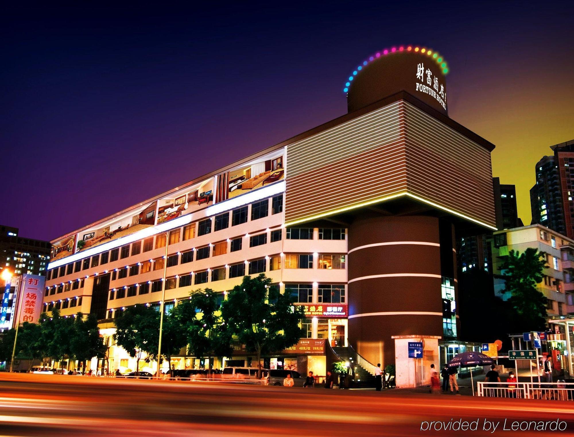 Shenzhen Fortune Hotel ภายนอก รูปภาพ