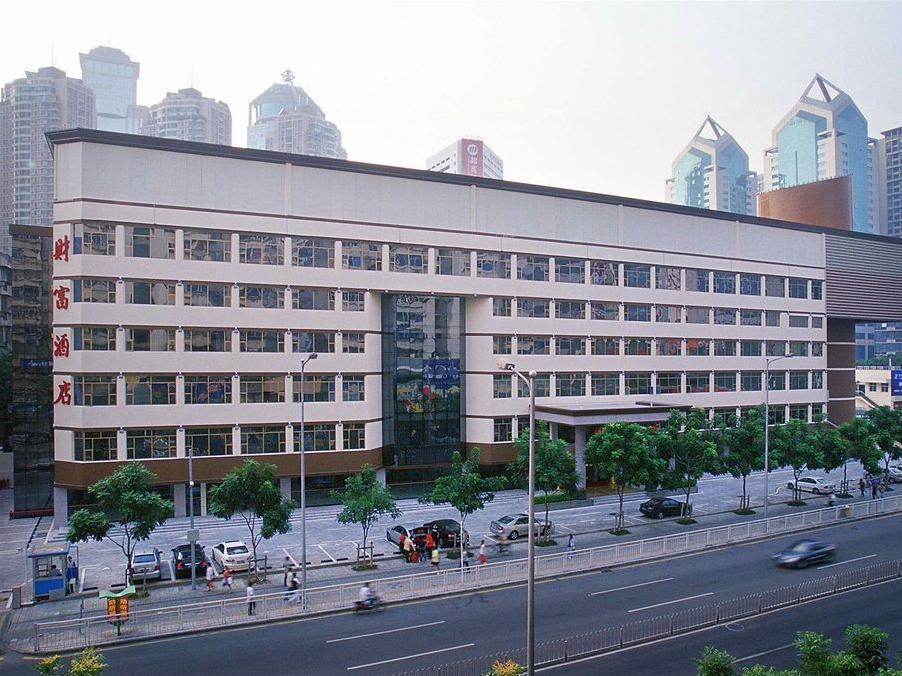 Shenzhen Fortune Hotel ภายนอก รูปภาพ