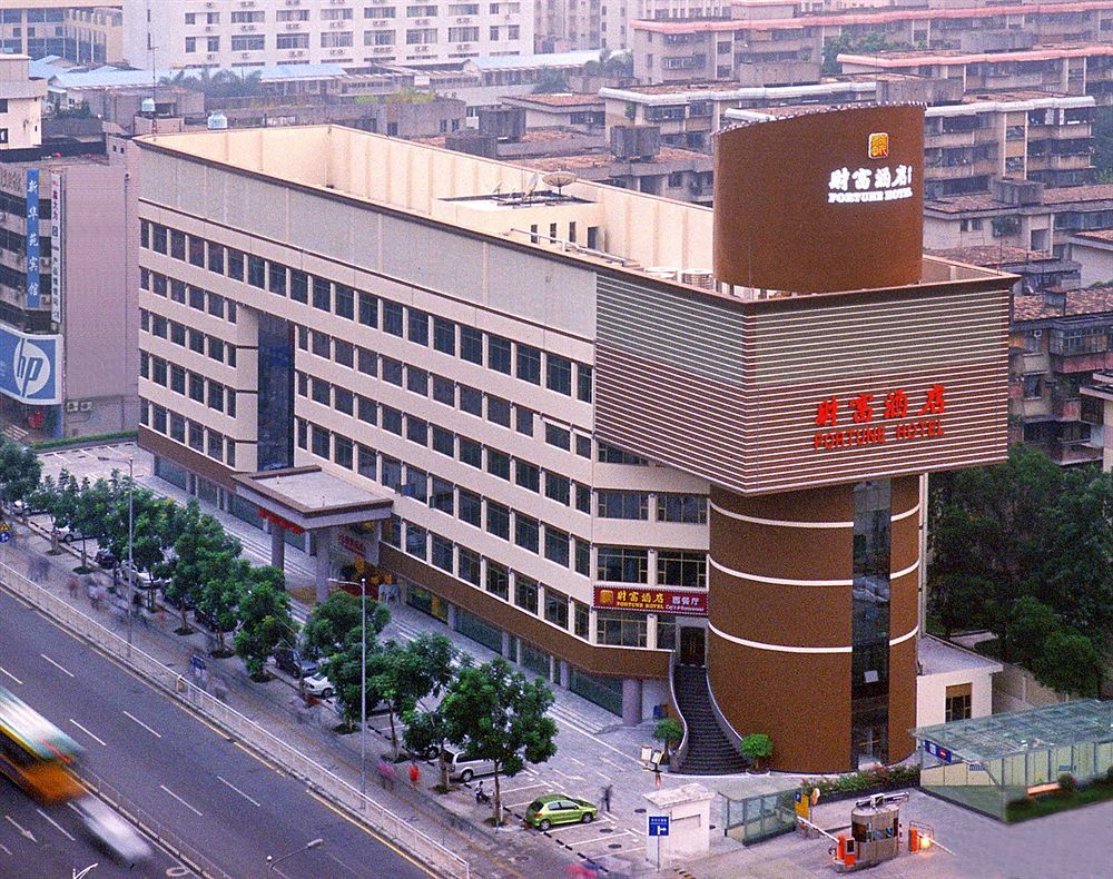 Shenzhen Fortune Hotel ภายนอก รูปภาพ