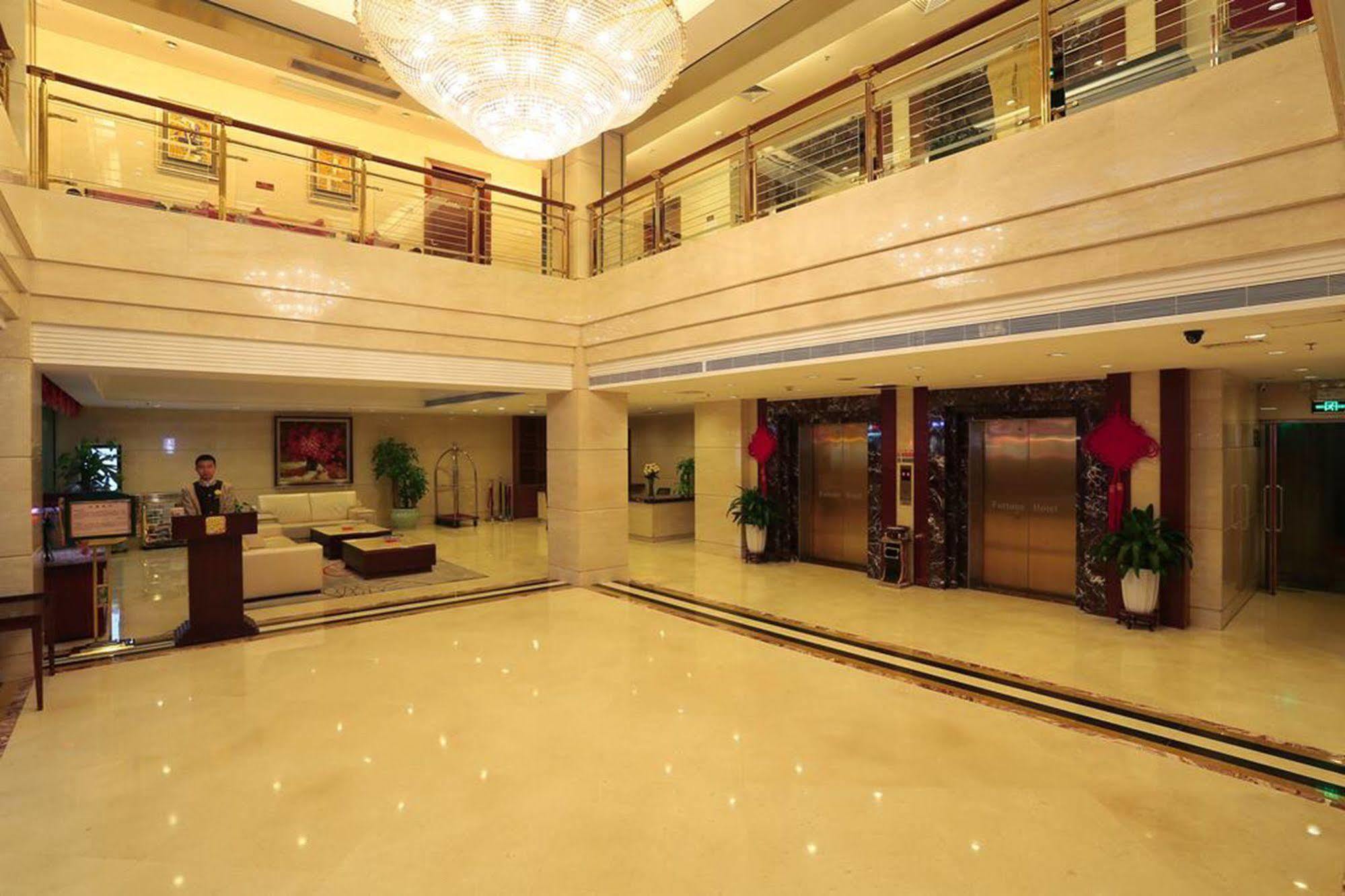 Shenzhen Fortune Hotel ภายนอก รูปภาพ