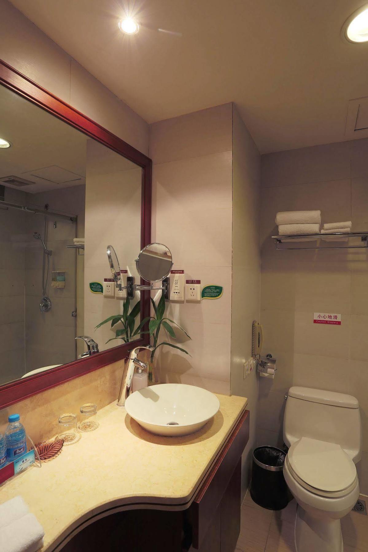 Shenzhen Fortune Hotel ภายนอก รูปภาพ