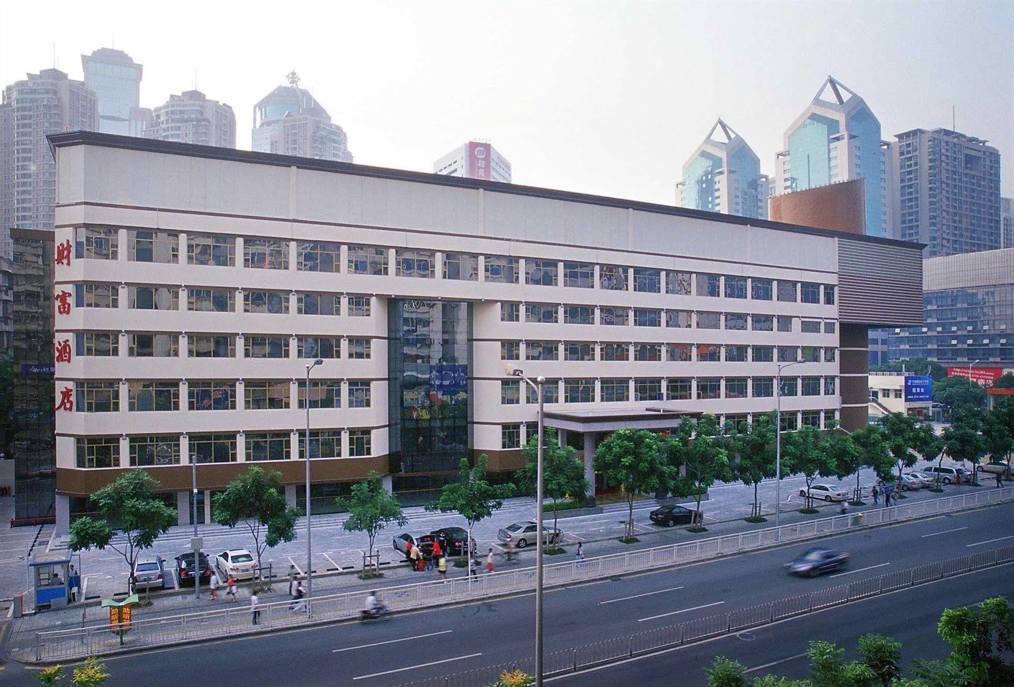Shenzhen Fortune Hotel ภายนอก รูปภาพ